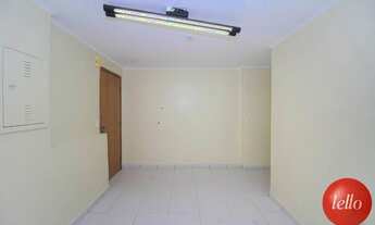 Imagem 2: São Paulo - Conjunto Comercial/sala - Vila Clementino