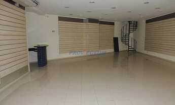 Imagem 4: Prédio - Centro - Campinas