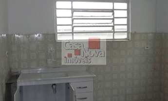 Imagem 7: Casa Térrea, Vila Medeiros - São Paulo