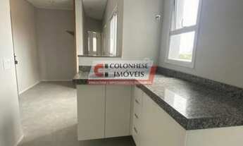 Imagem 7: Cobertura 2 Quartos Santo André - SP - Vila Príncipe de Gales