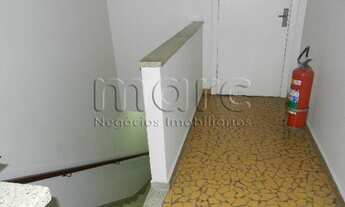 Imagem 5: SAO PAULO - Conjunto Comercial/Sala - CAMBUCI