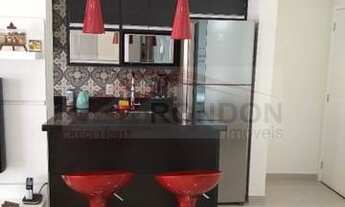 Imagem 3: Condomínio Bosque Ventura