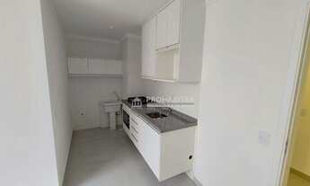 Imagem 5: Apartamento para venda ou aluguel no Jardim Marajoara