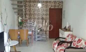 Imagem 7: São Bernardo do Campo - Apartamento Padrão - Vila Marlene