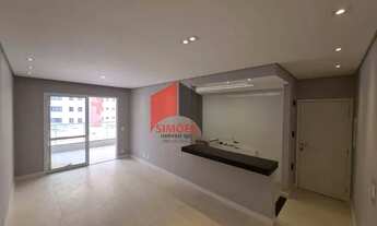 Imagem 2: Apto 02 dorms c/ varanda gourmet - Ed. Enjoy