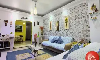 Imagem 4: São Paulo - Casa Comercial - Mooca