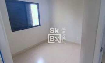 Imagem 7: Apartamento com 2 quartos sendo 1 suíte à venda, 55 m² por R$ 290.000 - Santa Mônica - Ube