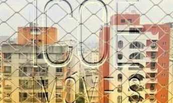 Imagem: Apartamento com 1 dormitório para alugar