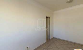 Imagem 3: Apartamento (tipo - padrao) 1 dormitórios/suite, cozinha planejada, portaria 24 horas, ele