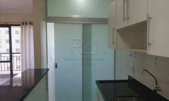 Imagem 4: Ribeirão Preto - Apartamento Padrão - Jardim Nova Aliança Sul