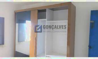 Imagem 4: SAO BERNARDO DO CAMPO - Residential / Home - JARDIM VIA ANCHIETA