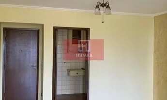 Imagem 3: Apartamento à venda no bairro Campo Belo - São Paulo/SP, Zona Sul