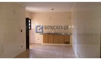 Imagem 6: SAO CAETANO DO SUL - Residential / Home - FUNDACAO