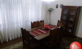 Imagem 5: São Paulo - Casa Comercial - Mooca