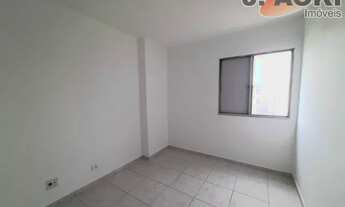 Imagem 4: Apartamento para locação possui 88 m² com 2 quartos em Vila Mariana