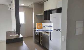 Imagem 2: Apartamento com 1 dormitório para alugar, 54 m² por R$ 4.138,56/mês - Jardim Europa - Pira