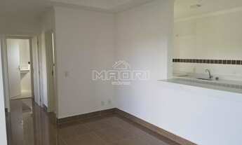 Imagem 7: Apartamento - Condominio Colina Verde - Valinhos