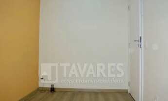 Imagem 2: Sala comercial em Barra da Tijuca