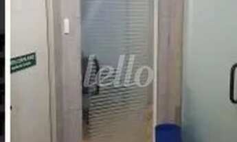 Imagem 3: São Paulo - Conjunto Comercial/Sala - Jardins