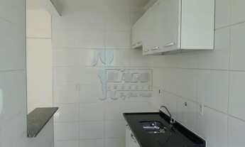 Imagem 5: Apartamento Padrão em Ribeirão Preto