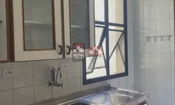 Imagem 7: Apartamento Padrão em São José dos Campos