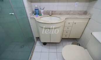 Imagem 7: São Paulo - Apartamento Padrão - Santa Cecília