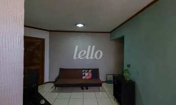 Imagem 5: São Paulo - Apartamento Padrão - Brás