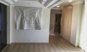 Imagem 5: Apartamento Cobertura em São Carlos