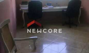 Imagem 3: Casa em Rua Primeiro de Maio - Vila Santa Alice - Duque de Caxias/RJ