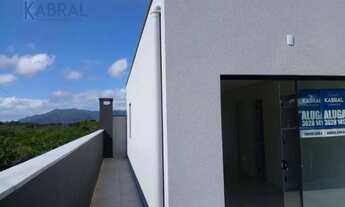 Imagem 5: Apartamento Ribeirão da Ilha