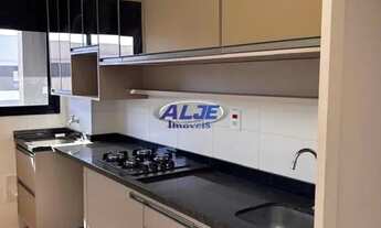 Imagem 2: VENDE-SE Apartamento NO IDEALLE CLUB HOUSE - MARÍLIA/SP