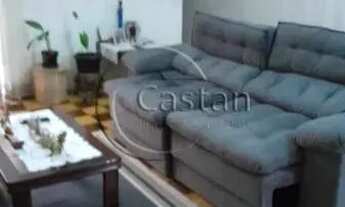 Imagem: Apartamento em Mooca