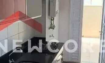 Imagem: Apartamento em Rua Santa Rita do Passa Quatro