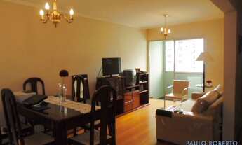 Imagem 2: APARTAMENTO - BARRA FUNDA - SP