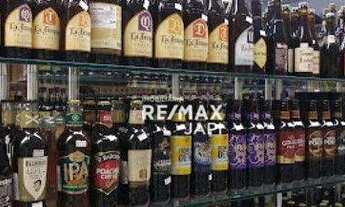 Imagem 2: EXCELENTE COMERCIO DE ALIMENTOS E BEBIDAS LOCALIZADO NO BECO FINO EM JUNDIAÍ-SP - R$ 2.170