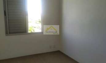 Imagem 5: Apartamento para Venda em Limeira, Cidade Jardim, 2 dormitórios, 1 banheiro, 1 vaga