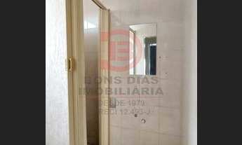 Imagem 3: Salão Comercial 250M - Vila Feliz