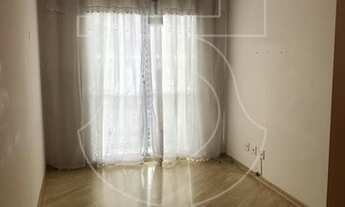 Imagem 2: Apartamento em Jardim das Vertentes - São Paulo