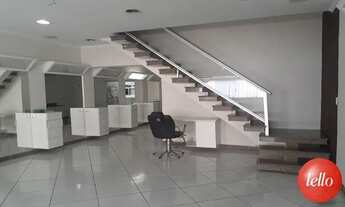 Imagem 2: São Paulo - Casa Comercial - Tatuapé