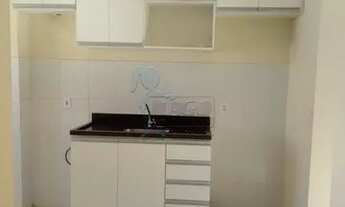 Imagem 3: Apartamento Padrão em Ribeirão Preto