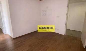 Imagem 2: Sala, 38 m² - venda ou aluguel - Paraíso - Santo André/SP