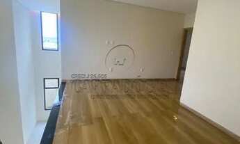 Imagem 6: SÃO JOSÉ DO RIO PRETO - RESIDENCIAL - RESIDENCIAL MARIA JÚLIA