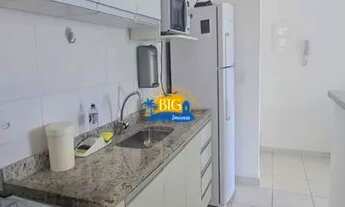 Imagem 4: BERTIOGA - Apartamento Padrão - INDAIÁ