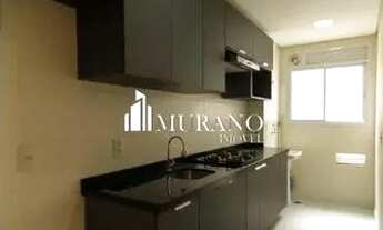 Imagem 4: Apartamento à venda, 2 quartos, 1 suíte, 1 vaga, Brás - São Paulo/SP