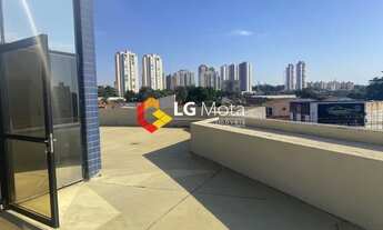 Imagem 2: Sala - Cambuí - Campinas