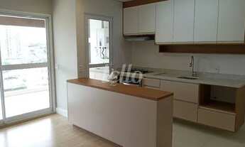 Imagem 5: São Paulo - Apartamento Padrão - Santo Amaro