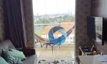 Imagem: Apartamento com 2 dormitórios à venda