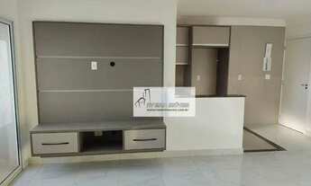 Imagem: Apartamento com 1 dormitório para alugar