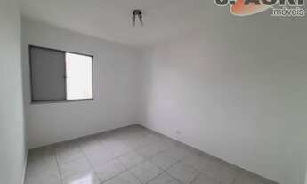 Imagem 6: Apartamento para locação possui 88 m² com 2 quartos em Vila Mariana