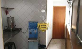 Imagem 5: Sala para alugar, 10 m² por R$ 5.000,02/mês - Centro - Rio de Janeiro/RJ